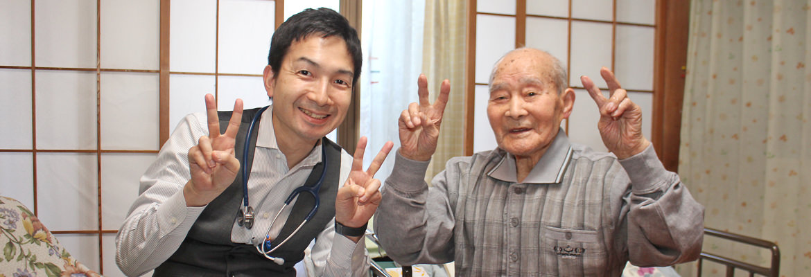 写真:訪問診療の様子1